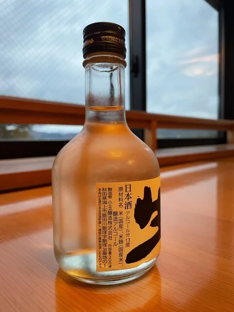 セブンイレブン 秋田キャッスルホテル店（SEVEN ELEVEN） - 秋田（コンビニ・スーパー）の写真