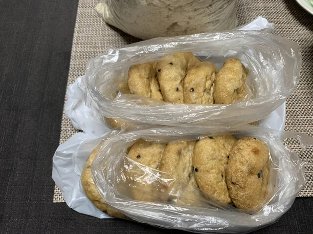 藤村豆腐店 - 仙北町（その他）の写真