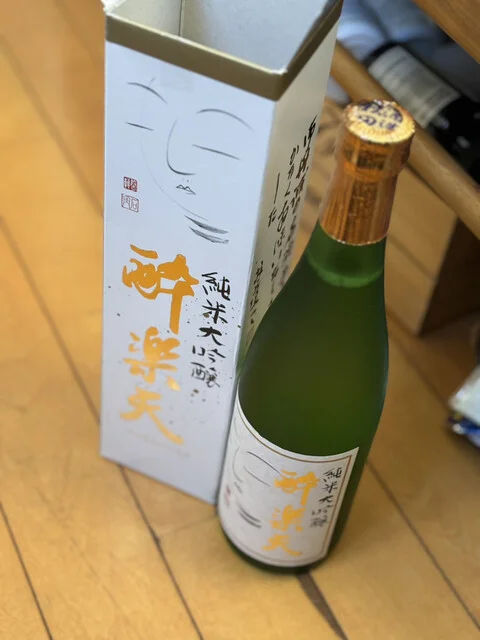 秋田酒類製造 本社蔵 - 羽後牛島（その他）の写真