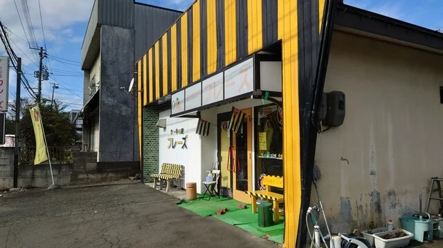 フレーズ - 小岩井（ケーキ）の写真