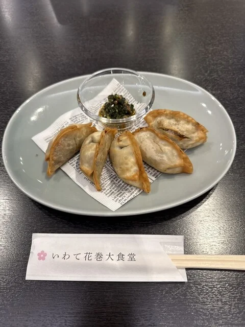 いわて花巻大食堂 - 似内（食堂）の写真