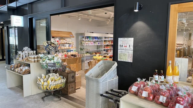 ニードザプレイス（NEED THE PLACE） - 秋田（その他）の写真