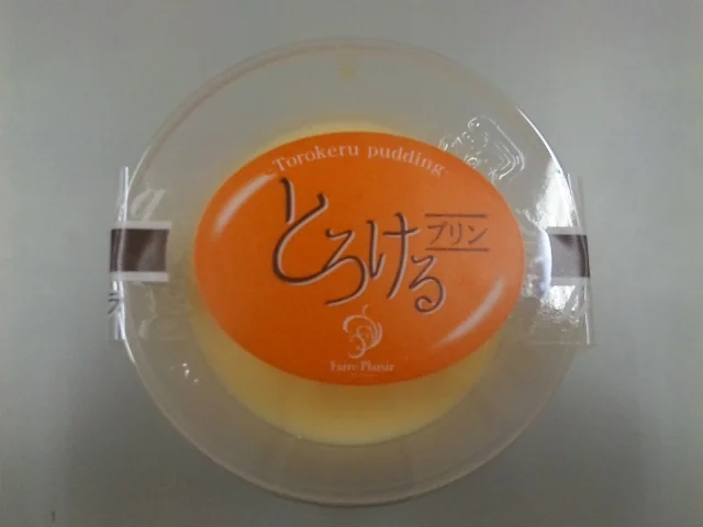 フェール プレジール カワトク店（Faire Plaisir） - 盛岡（ケーキ）の写真