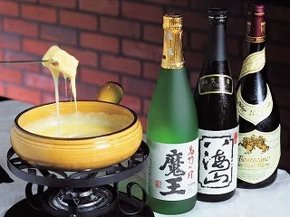 キキハウス（KI・KI-HOUSE） - 上盛岡（ヨーロッパ料理）の写真