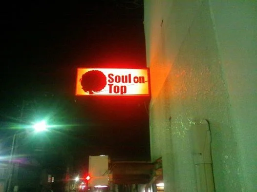 ソウルオントップ（Soul on Top） - 能代（バー）の写真