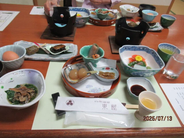 東屋 - 米沢市その他（その他）の写真