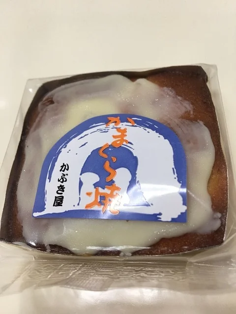 かぶき屋 大町本店 - 横手（和菓子）の写真