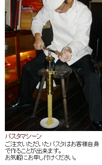 アーティーチョーク（ARTICHOKE） - 秋田（イタリアン）の写真