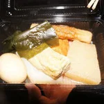 水沢公園 売店 - 水沢（和菓子）の写真