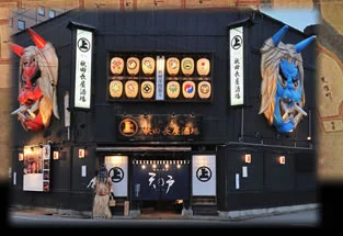 秋田長屋酒場（あきたながやさかば） - 秋田（居酒屋）の写真