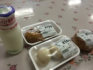 産直あぐり志和 - 紫波町その他（その他）の写真