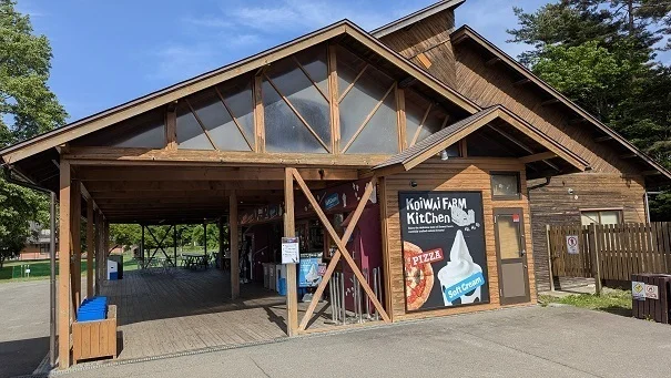 小岩井ファームキッチン - 雫石町その他（ソフトクリーム）の写真