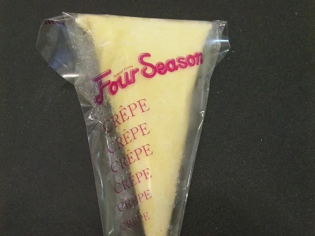 フォーシーズン（Four season） - 大槌（クレープ・ガレット）の写真