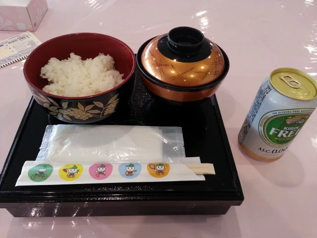 水沢競馬場 クラブハウス - 水沢（レストラン）の写真