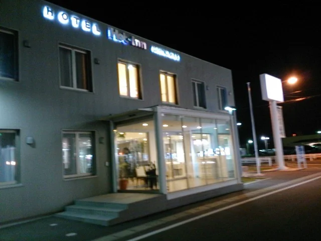 ホテルホットイン石巻（HOTEL Hot・Inn ISINOMAKI） - 陸前山下（ホテル）の写真