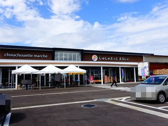 いこいカフェ - 北大曲（カフェ）の写真