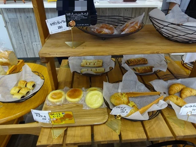 いこいカフェ - 北大曲（カフェ）の写真