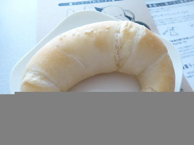 ル・プレジール（LE・PLAISIR） - 柳原（パン）の写真