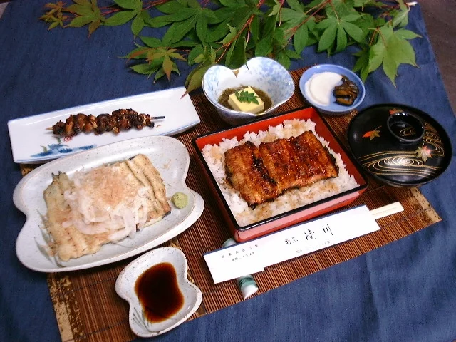 滝川（たきかわ） - 石巻（釜飯）の写真