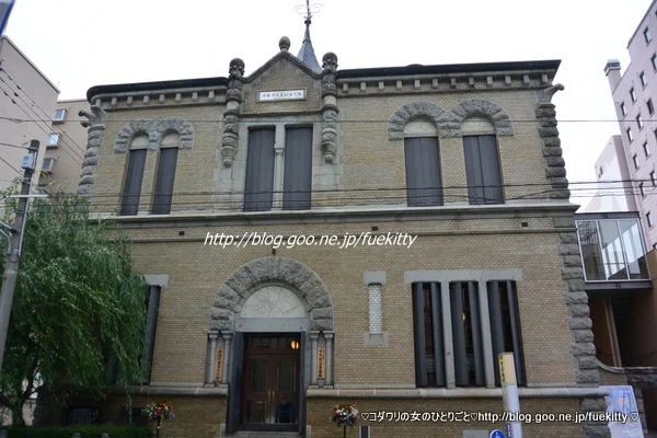 もりおか啄木・賢治青春館 喫茶あこがれ - 仙北町（喫茶店）の写真