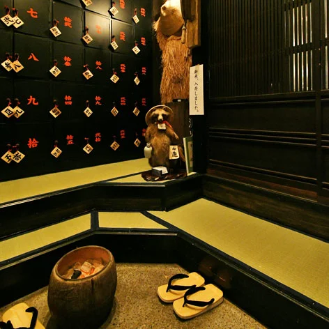 秋田きりたんぽ屋 大町分店 - 秋田（居酒屋）の写真