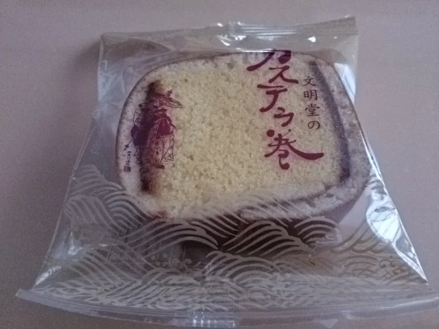 銀座文明堂 秋田西武店 - 秋田（和菓子）の写真