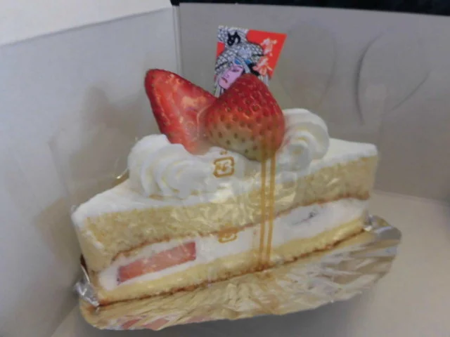 翁堂 - 小佐野（ケーキ）の写真