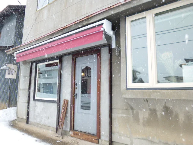 ローリング・ローリング・ベイク（Rolling Rolling Bake） - 水沢（洋菓子）の写真