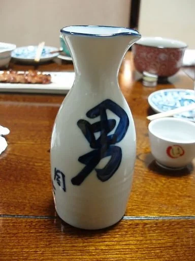 たぢはん 長野店 - 羽後長野（居酒屋）の写真