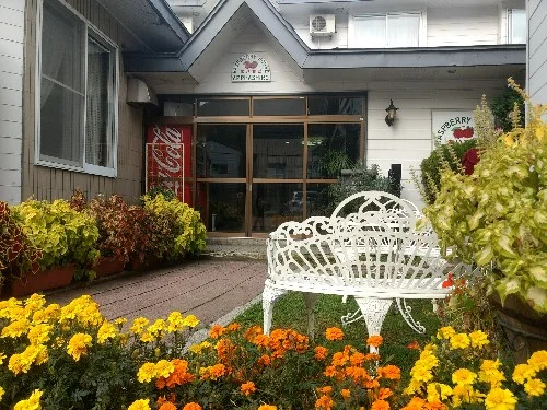 木いちご荘 - 赤坂田（旅館・民宿）の写真