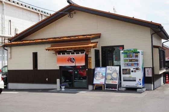 らーめん武まる（ラーメンタケマル） - 一ノ関（ラーメン）の写真