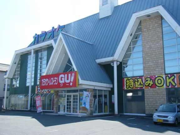 カラオケレストラン グー 山形南館店 - 山形（レストラン）の写真