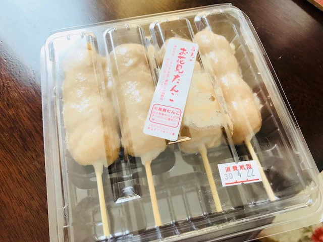 水沢公園 売店 - 水沢（和菓子）の写真