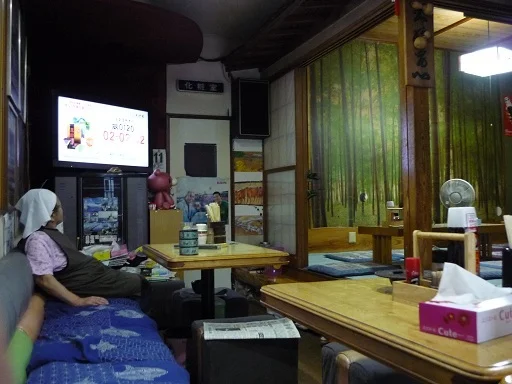 田川屋食堂 - 摺沢（食堂）の写真