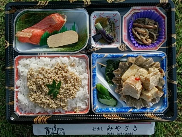 仕出し みやざき - 鶴岡（弁当）の写真