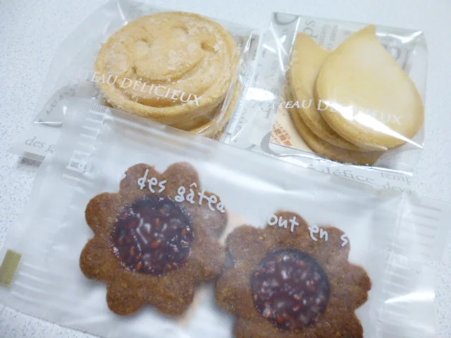 しょくでんぷの里 - 十文字（カフェ）の写真