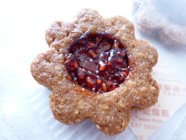 しょくでんぷの里 - 十文字（カフェ）の写真