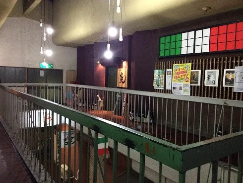 日本酒BAR炎（Homura） - 盛岡（日本酒バー）の写真