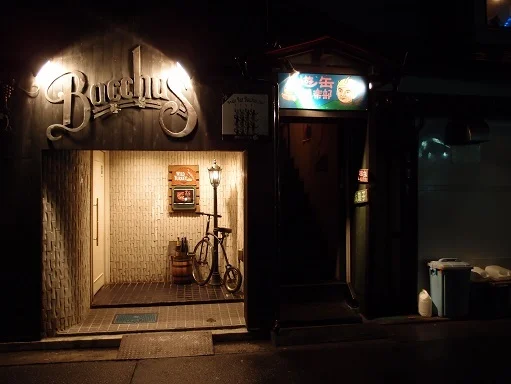 遊缶倶楽部 - 盛岡（居酒屋）の写真