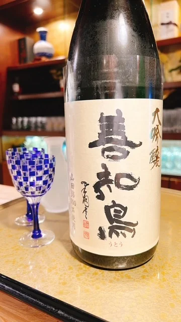 青柳 - 北上（しゃぶしゃぶ）の写真