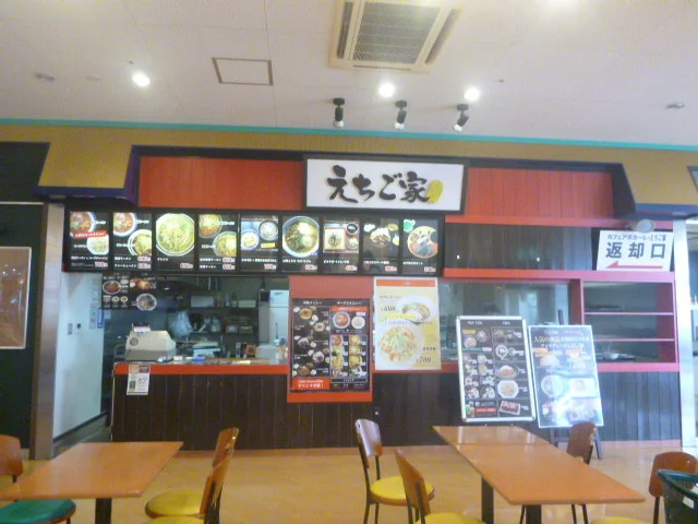 えちご屋 コープアテルイ店 - 水沢（ラーメン）の写真