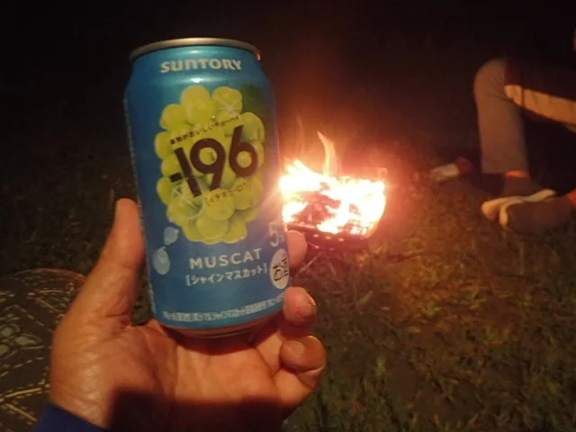 LAWSON 大船渡越喜来店（ローソン） - 三陸（コンビニ・スーパー）の写真