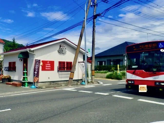 Lovely Sweets Factory（ラブリー スイーツ ファクトリー） - 渡波（パン）の写真