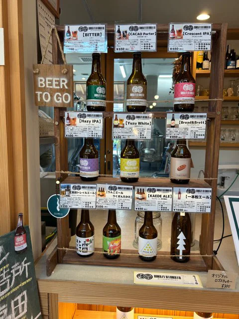 クラフトビール醸造所 陸前高田マイクロブルワリー - 陸前高田（ビアバー）の写真