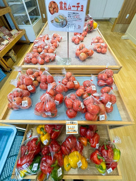 リーフデ・テラス - 志津川（カフェ）の写真