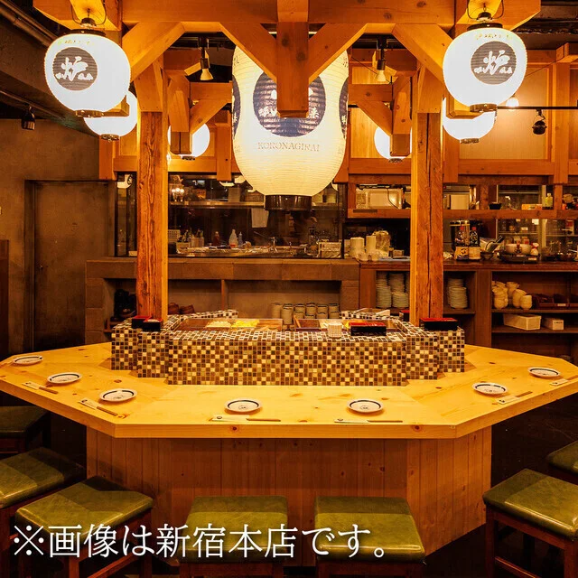 炉端とおでん 呼炉凪来 盛岡店 - 上盛岡（居酒屋）の写真