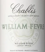 焼肉 胡蝶 - 盛岡（焼肉）の写真