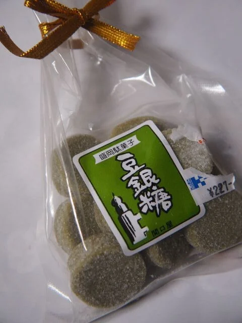 関口屋菓子舗 - 上盛岡（和菓子）の写真