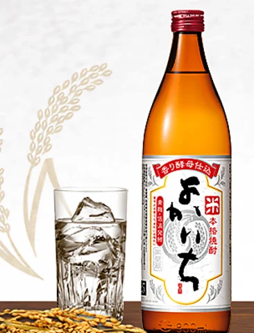 個室完備居酒屋 極上肉&times;旨い海鮮を喰らう 茜屋 秋田駅前店 - 秋田（居酒屋）の写真