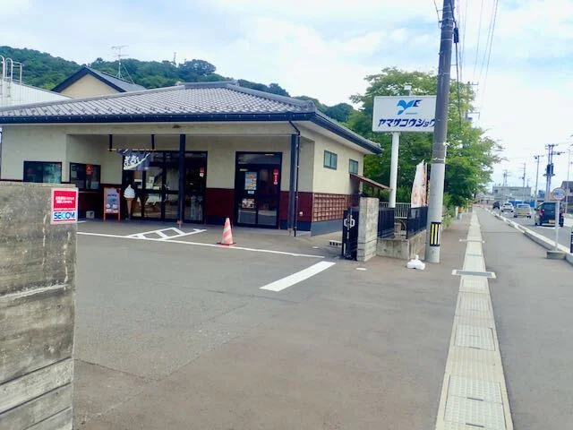 ヤマサコウショウ直売所 孝彰 - 石巻（その他）の写真